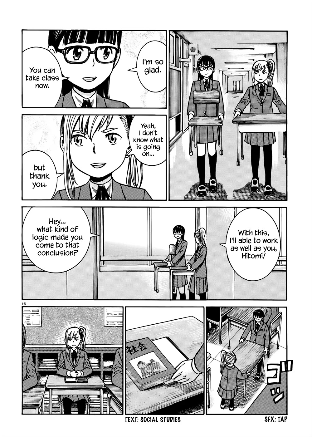 Hinamatsuri Chapter 42 page 17 - Chapter 42: One-Day Trial Run at School