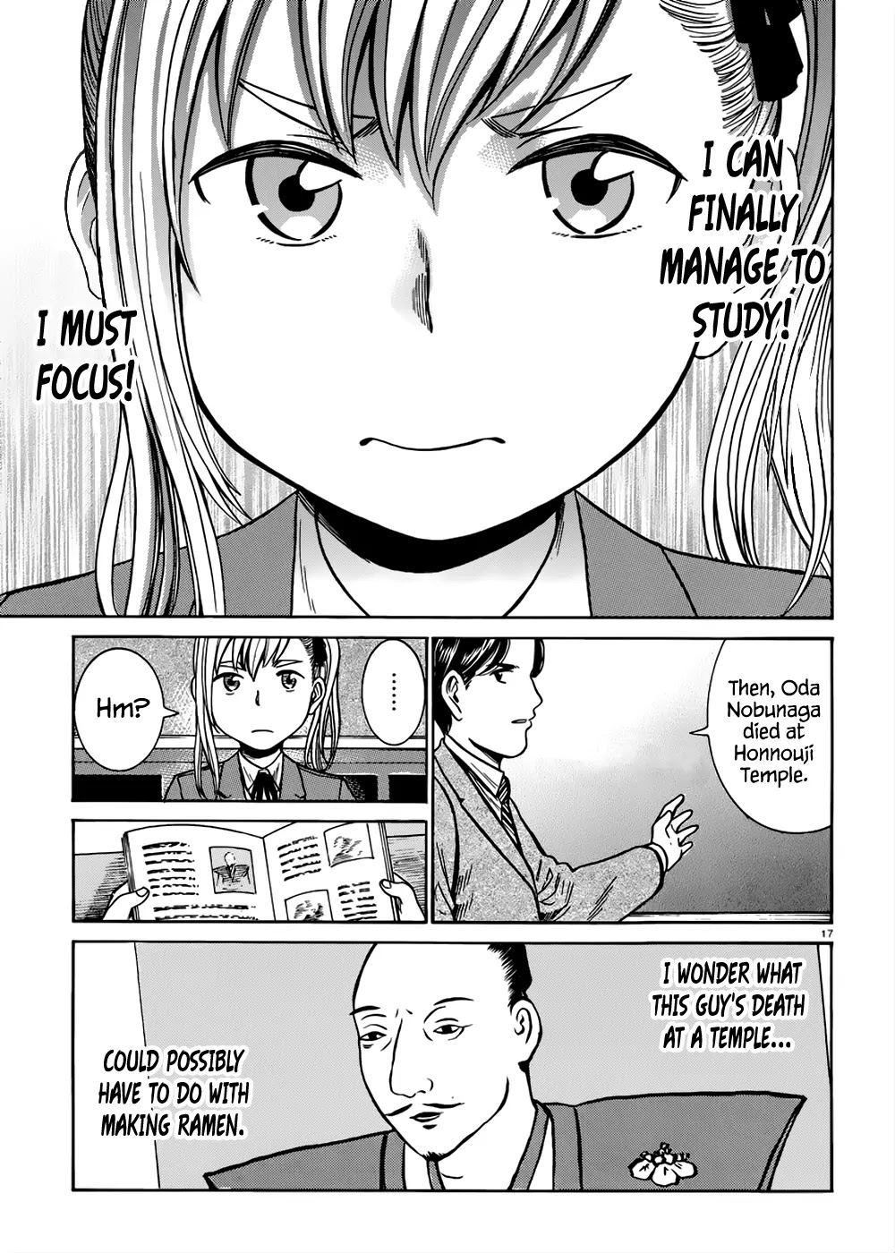 Hinamatsuri Chapter 42 page 18 - Chapter 42: One-Day Trial Run at School