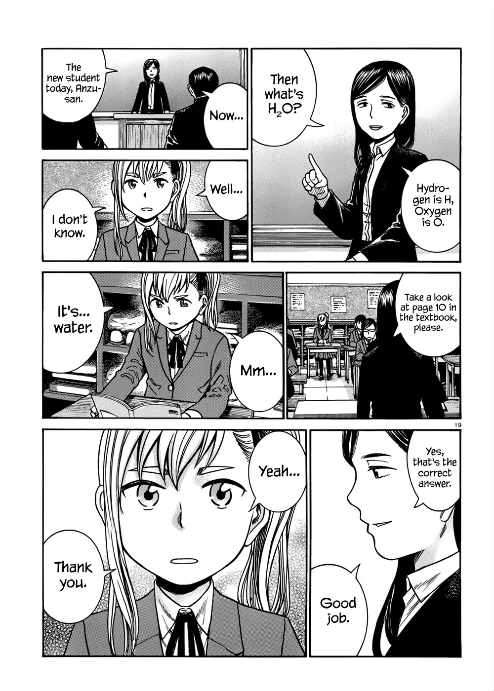 Hinamatsuri Chapter 42 page 20 - Chapter 42: One-Day Trial Run at School