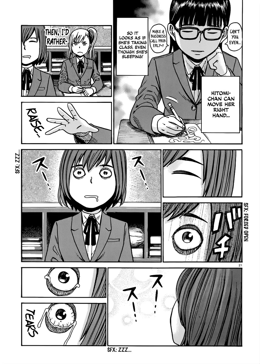 Hinamatsuri Chapter 42 page 22 - Chapter 42: One-Day Trial Run at School