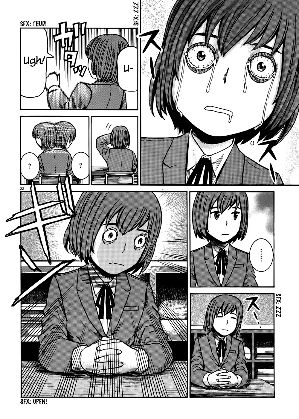 Hinamatsuri Chapter 42 page 23 - Chapter 42: One-Day Trial Run at School