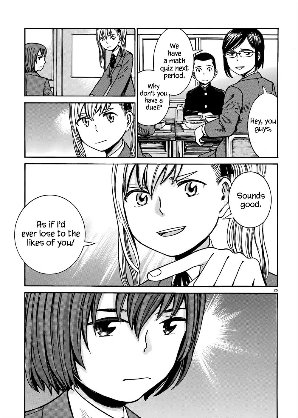 Hinamatsuri Chapter 42 page 26 - Chapter 42: One-Day Trial Run at School
