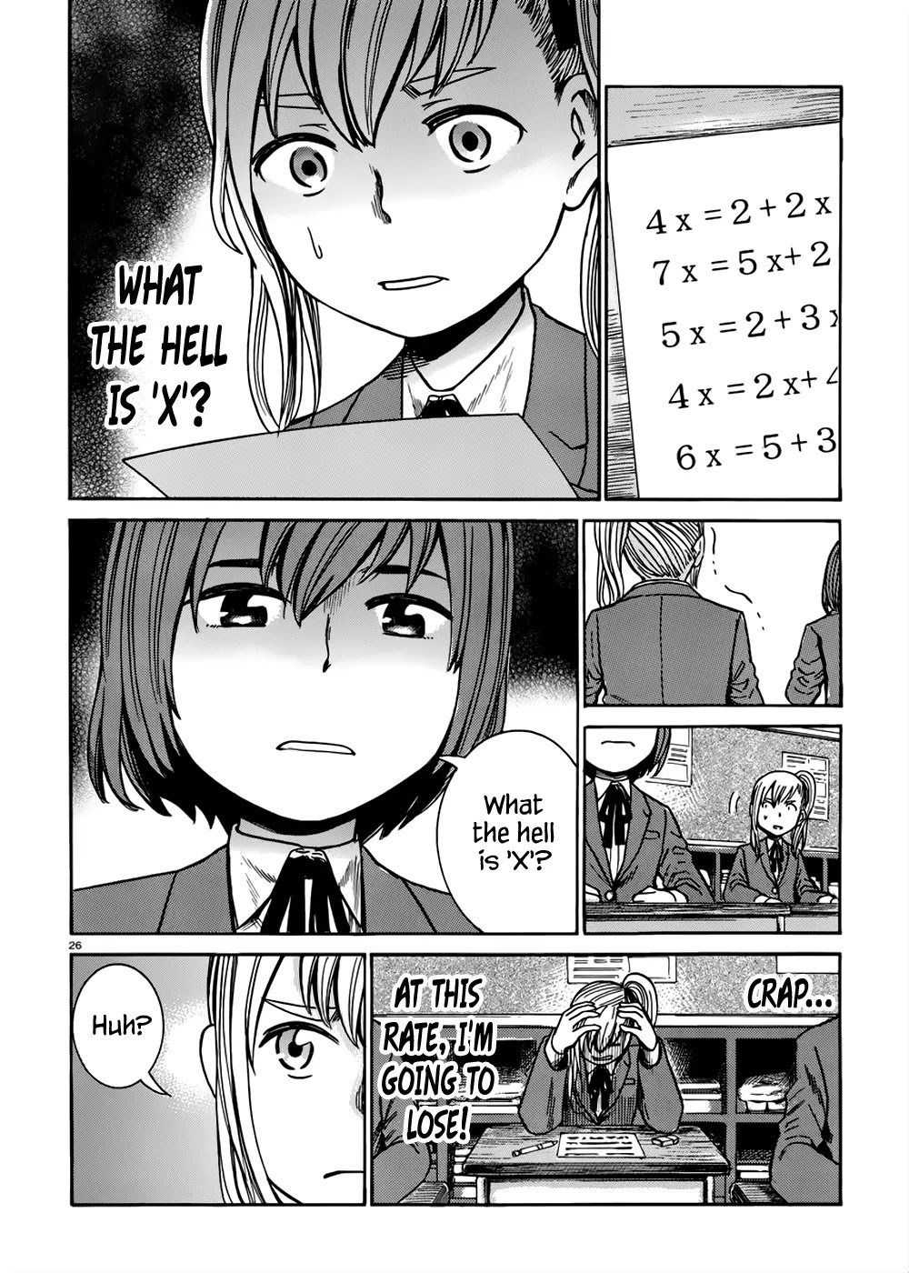 Hinamatsuri Chapter 42 page 27 - Chapter 42: One-Day Trial Run at School
