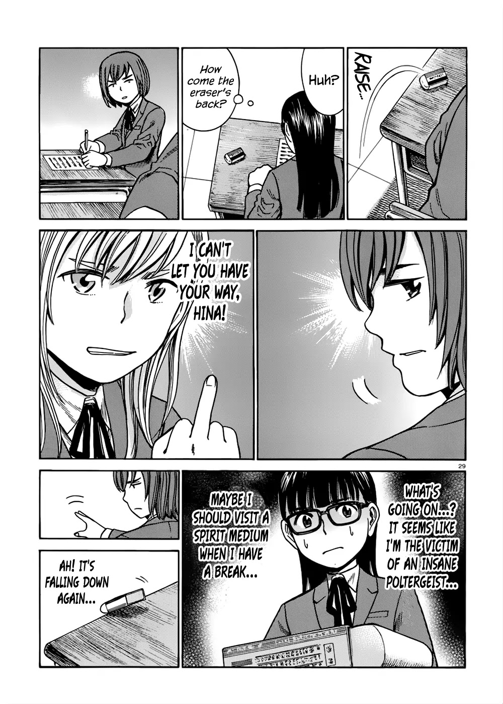 Hinamatsuri Chapter 42 page 30 - Chapter 42: One-Day Trial Run at School