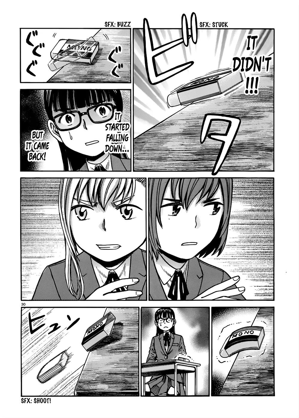 Hinamatsuri Chapter 42 page 31 - Chapter 42: One-Day Trial Run at School