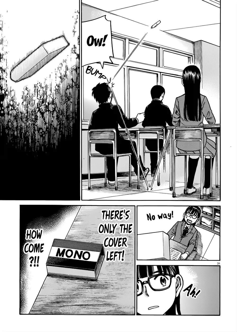Hinamatsuri Chapter 42 page 32 - Chapter 42: One-Day Trial Run at School