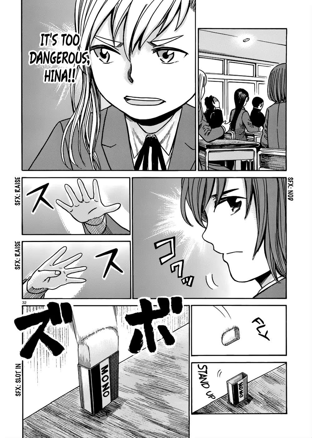Hinamatsuri Chapter 42 page 33 - Chapter 42: One-Day Trial Run at School