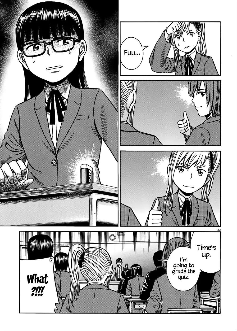 Hinamatsuri Chapter 42 page 34 - Chapter 42: One-Day Trial Run at School