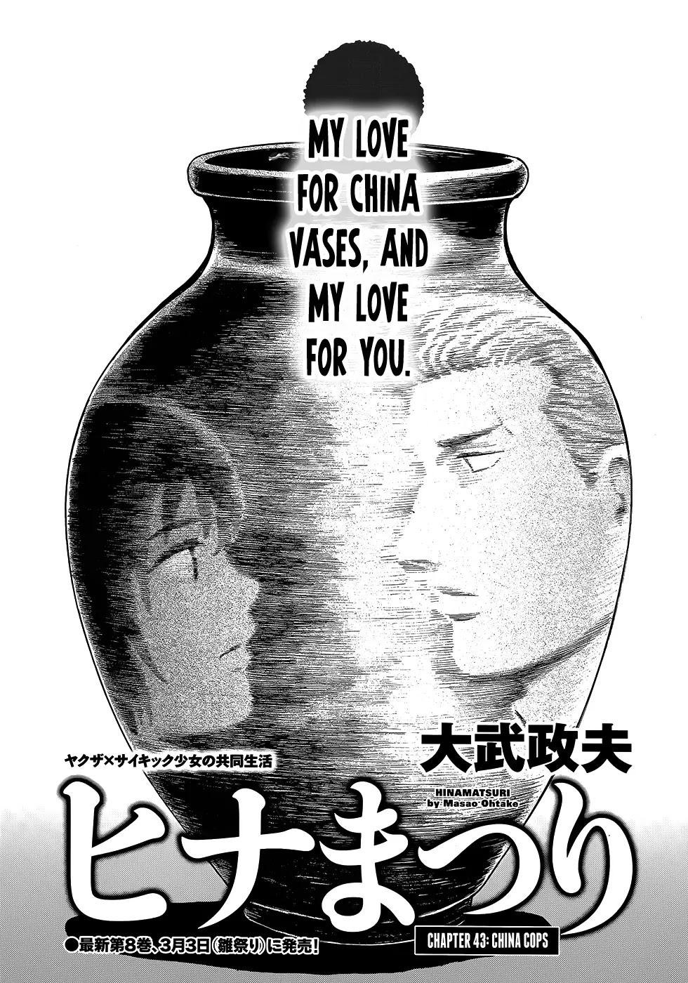 Hinamatsuri Chapter 43 page 1 - Chapter 43: China Cops
