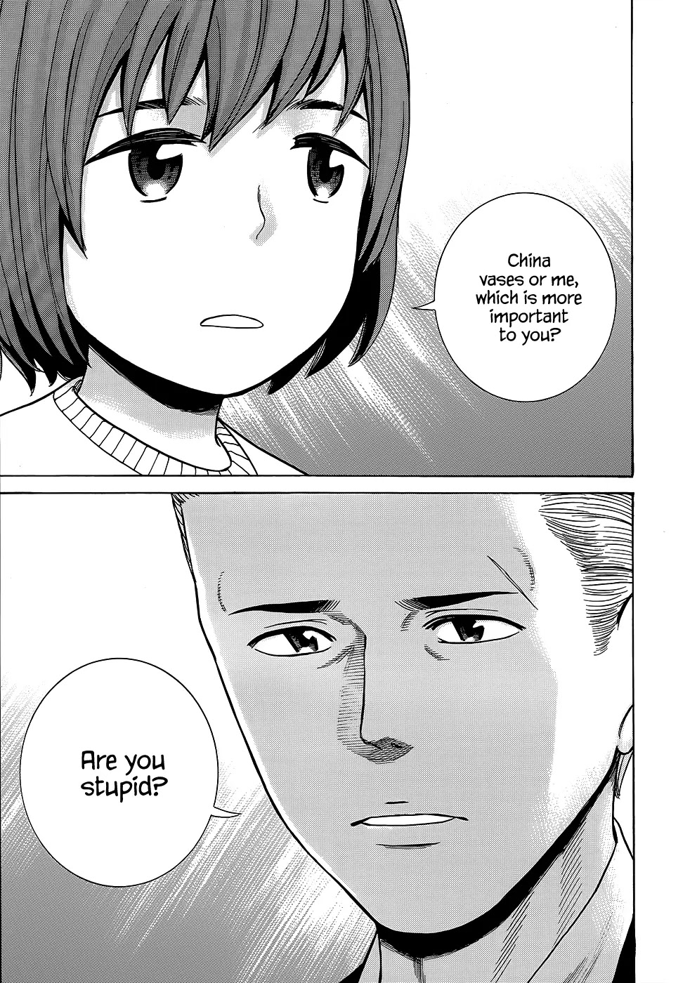 Hinamatsuri Chapter 43 page 10 - Chapter 43: China Cops