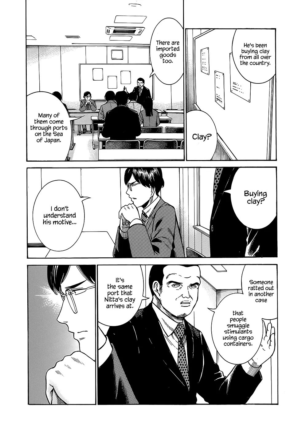 Hinamatsuri Chapter 43 page 13 - Chapter 43: China Cops