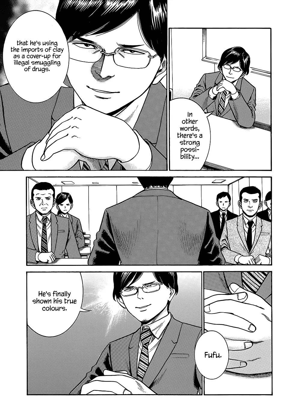 Hinamatsuri Chapter 43 page 14 - Chapter 43: China Cops