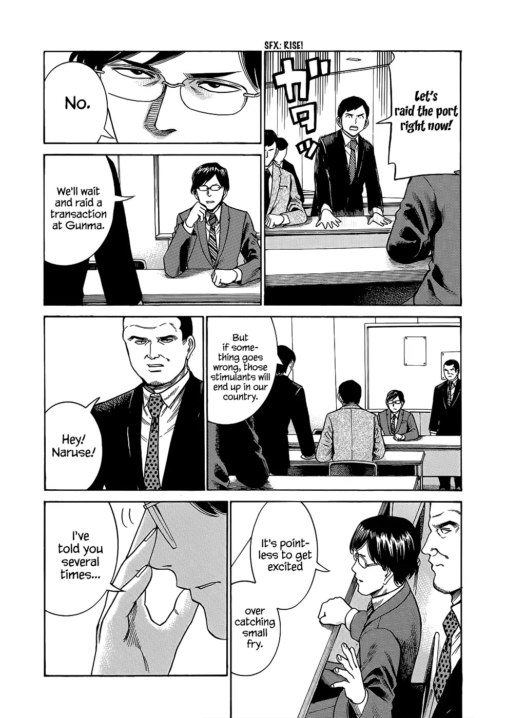 Hinamatsuri Chapter 43 page 15 - Chapter 43: China Cops