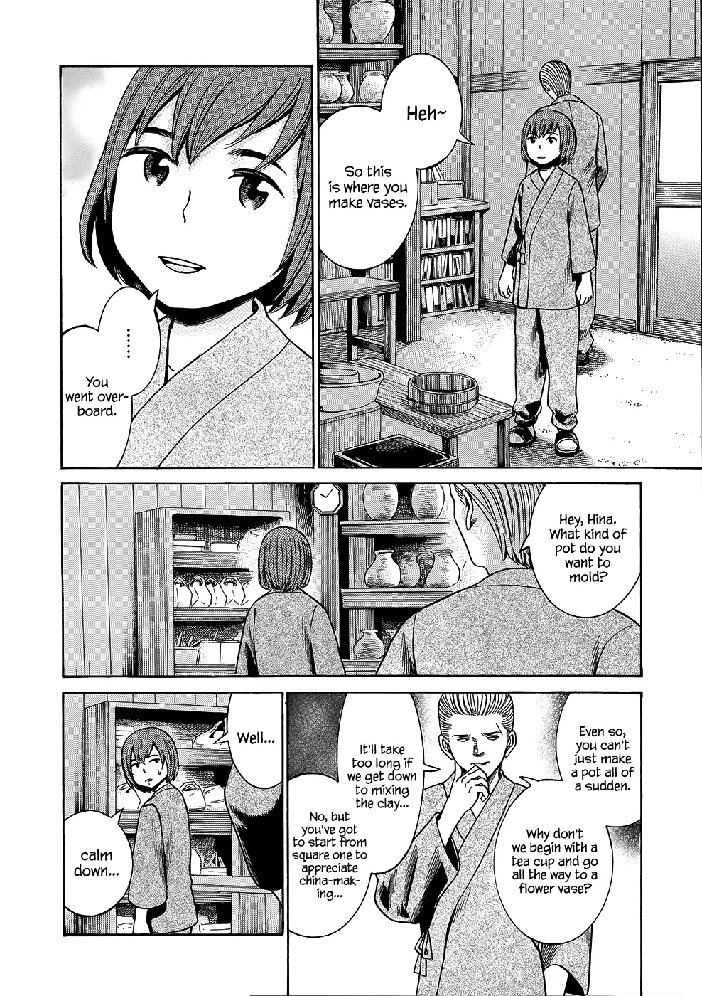 Hinamatsuri Chapter 43 page 17 - Chapter 43: China Cops