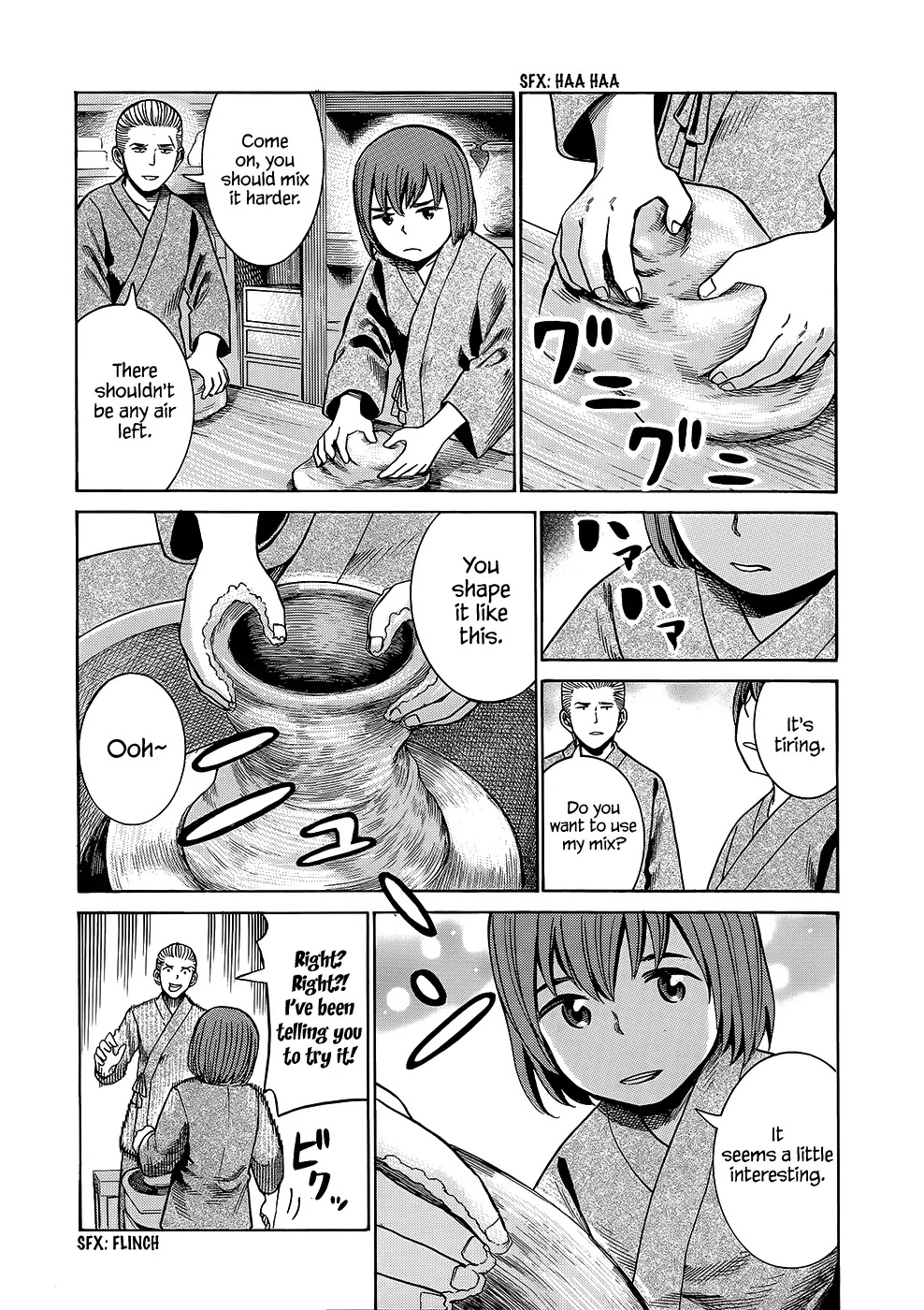 Hinamatsuri Chapter 43 page 18 - Chapter 43: China Cops