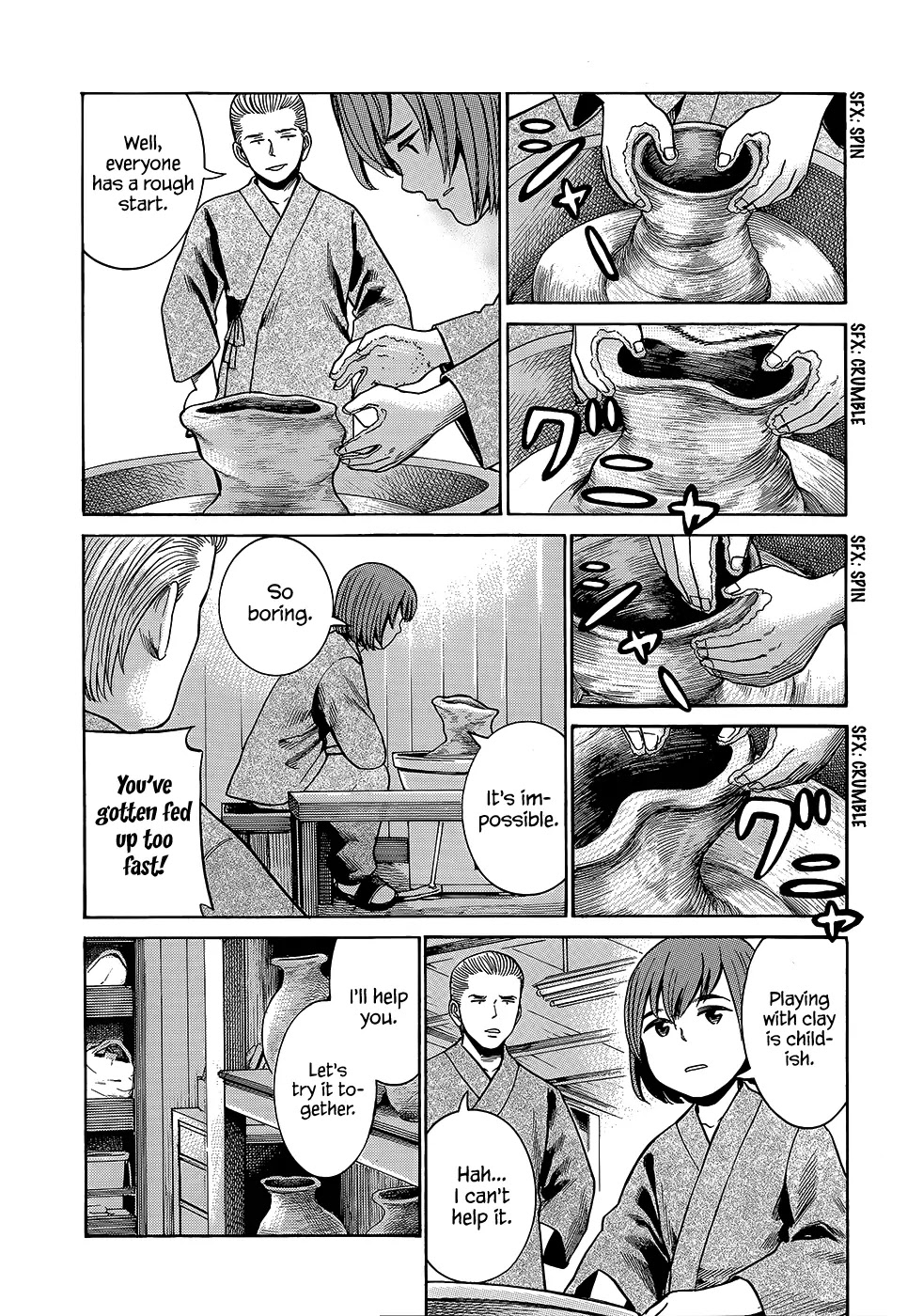 Hinamatsuri Chapter 43 page 19 - Chapter 43: China Cops