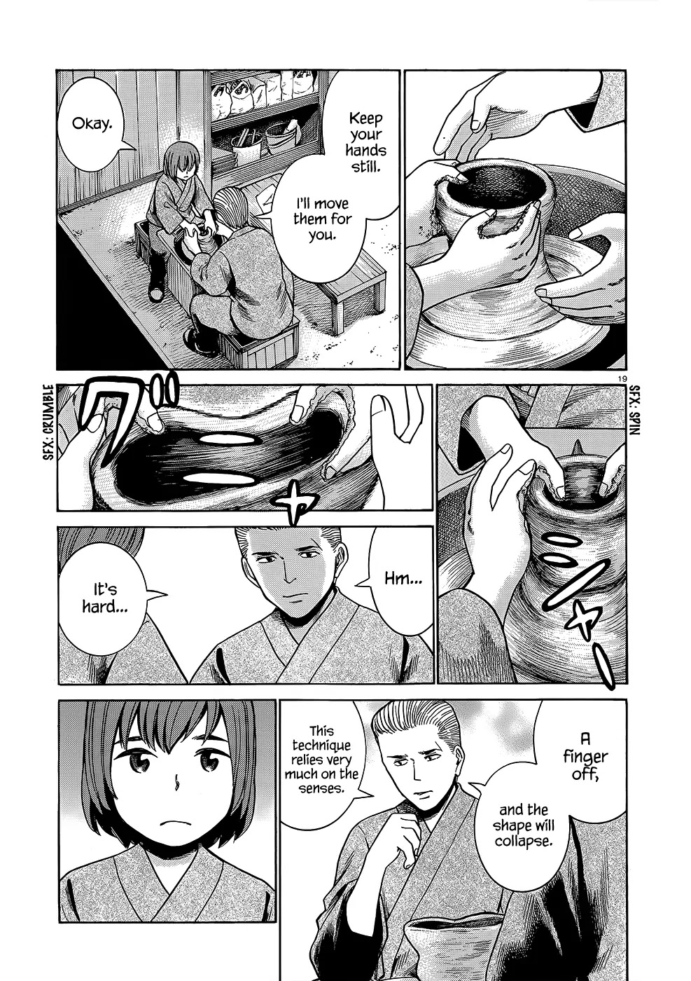 Hinamatsuri Chapter 43 page 20 - Chapter 43: China Cops