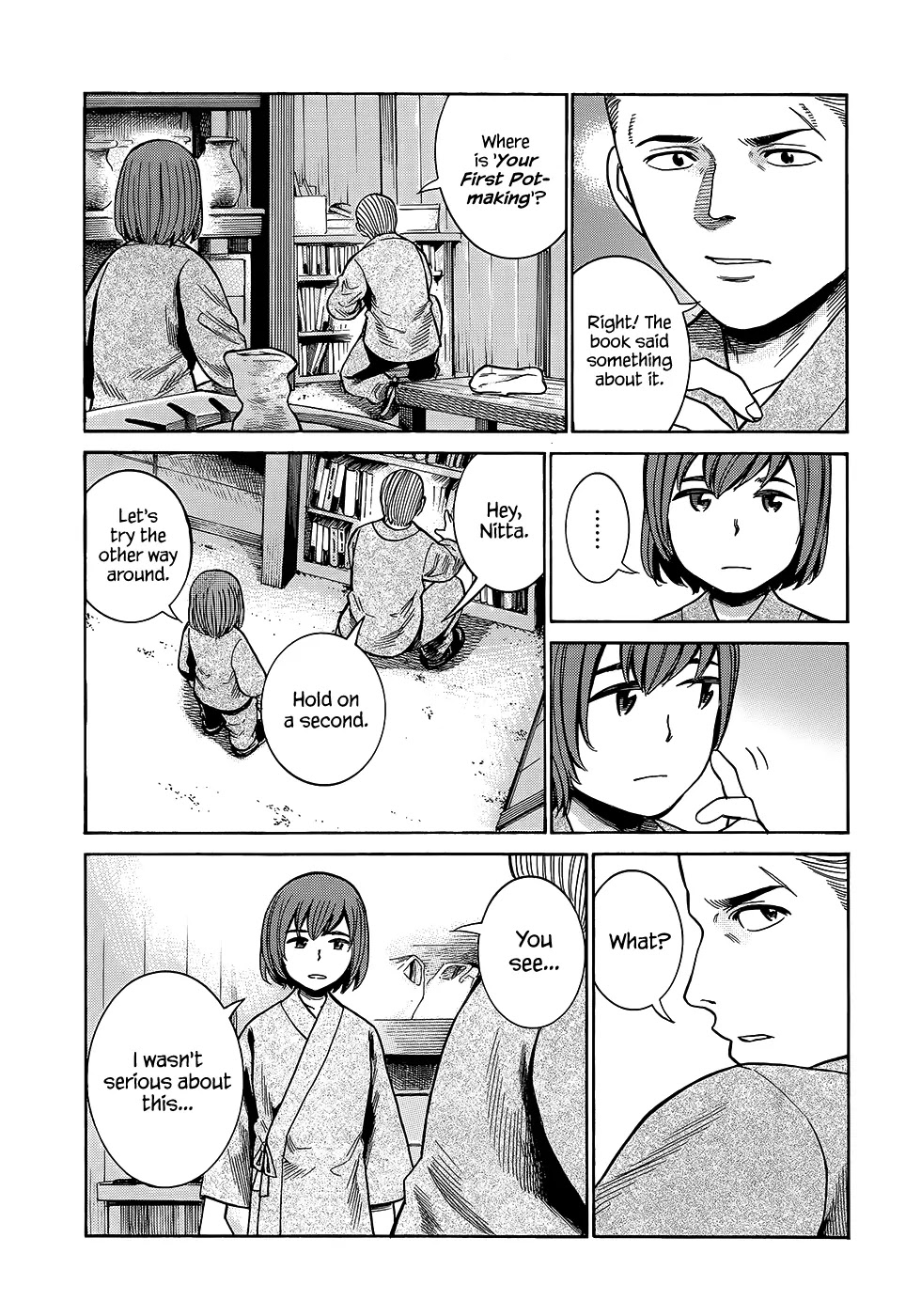 Hinamatsuri Chapter 43 page 21 - Chapter 43: China Cops