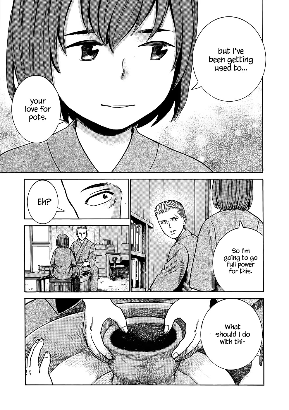 Hinamatsuri Chapter 43 page 22 - Chapter 43: China Cops