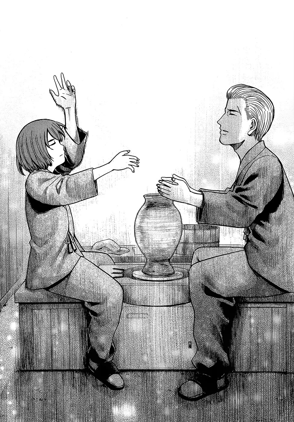 Hinamatsuri Chapter 43 page 25 - Chapter 43: China Cops