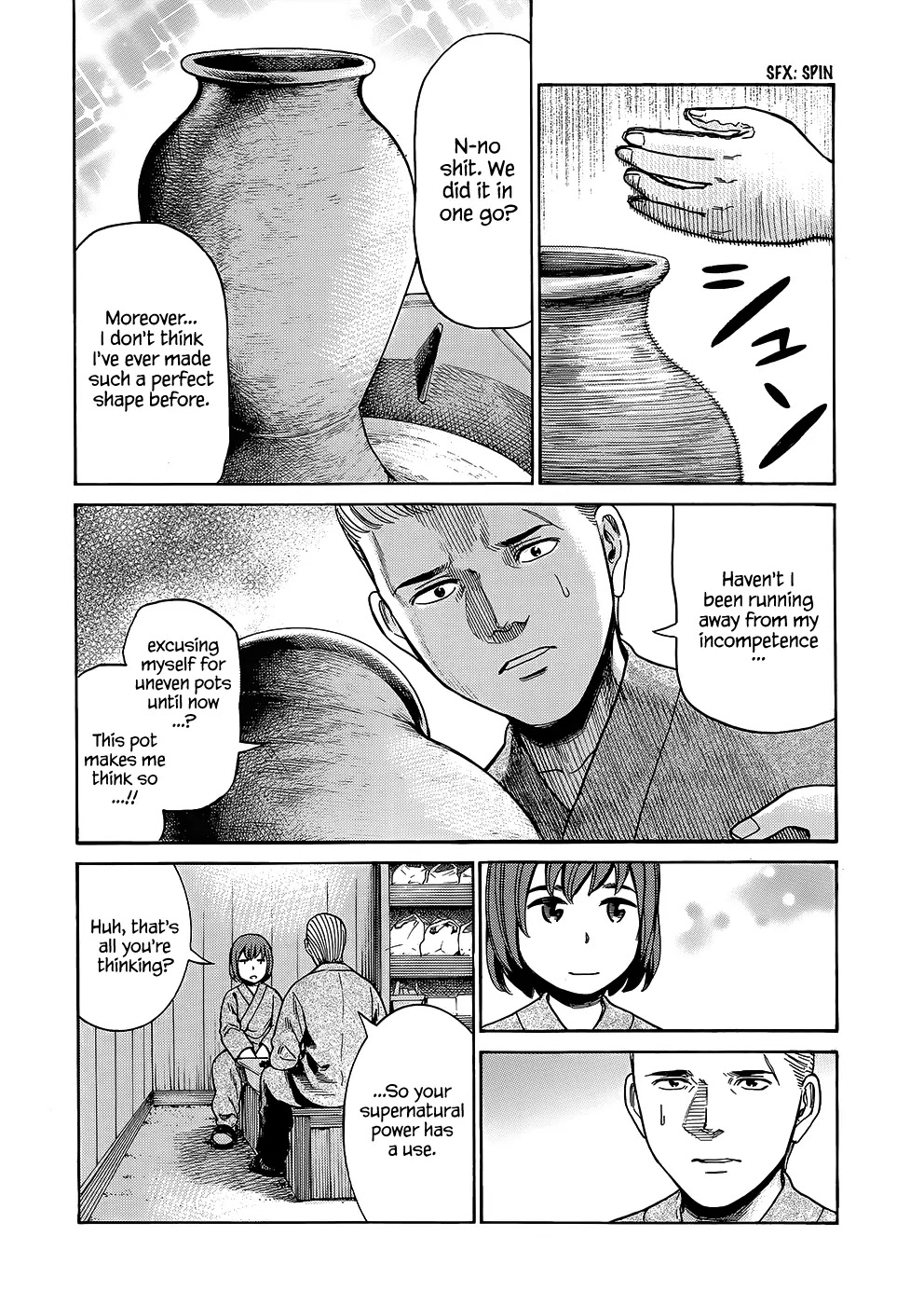 Hinamatsuri Chapter 43 page 26 - Chapter 43: China Cops