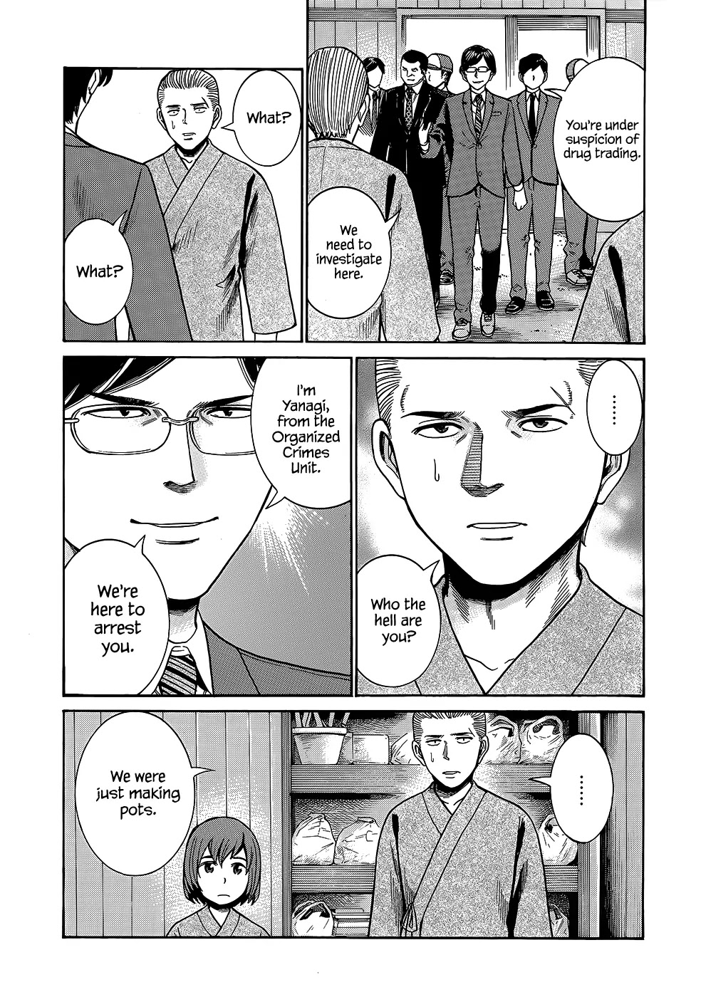 Hinamatsuri Chapter 43 page 28 - Chapter 43: China Cops