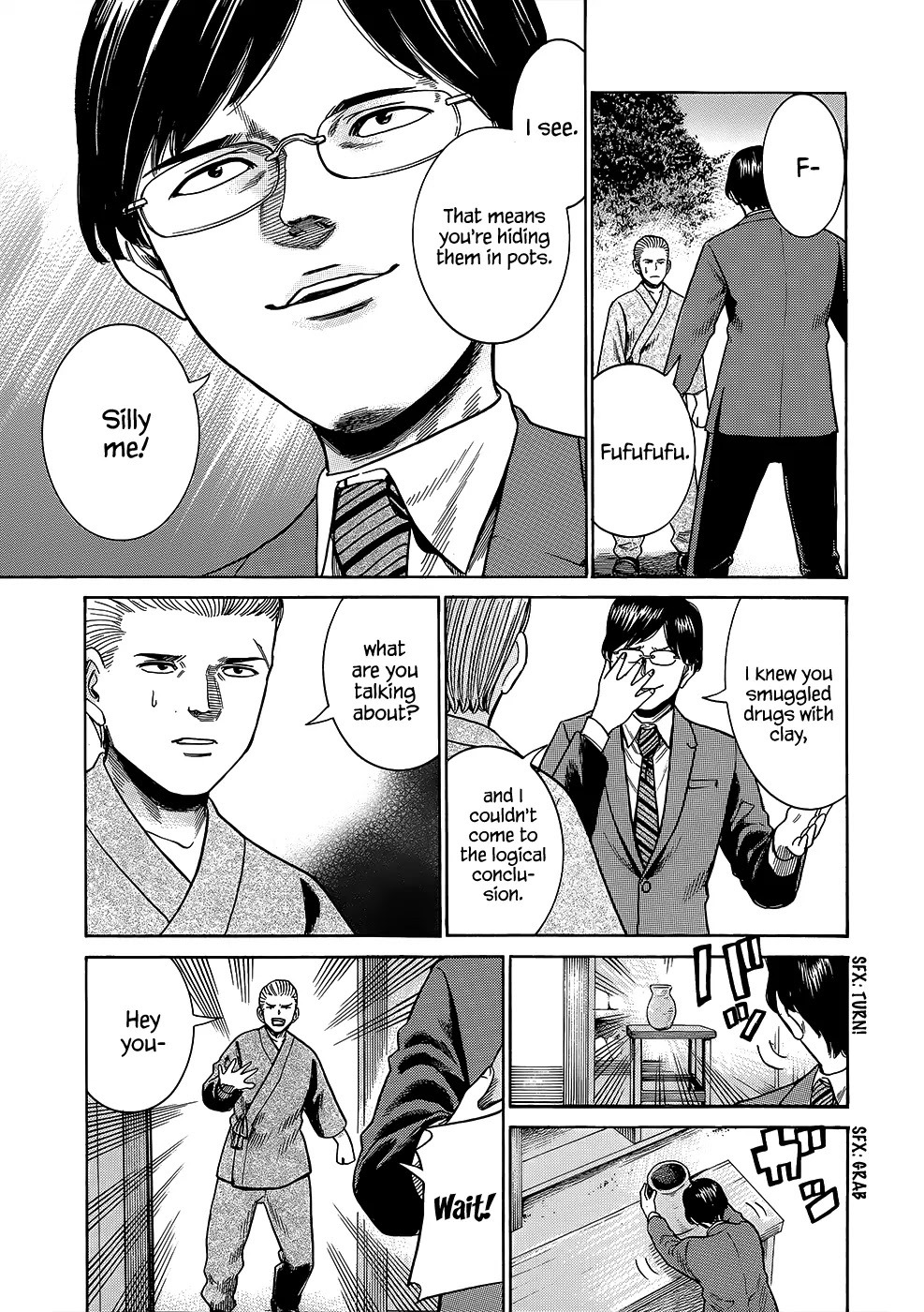 Hinamatsuri Chapter 43 page 30 - Chapter 43: China Cops