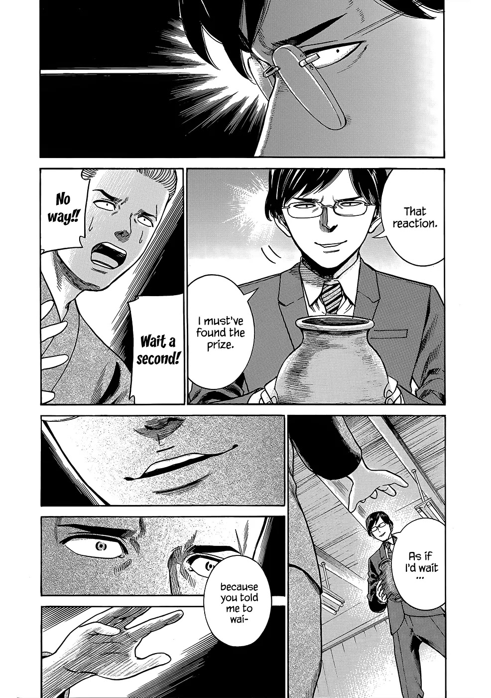 Hinamatsuri Chapter 43 page 31 - Chapter 43: China Cops