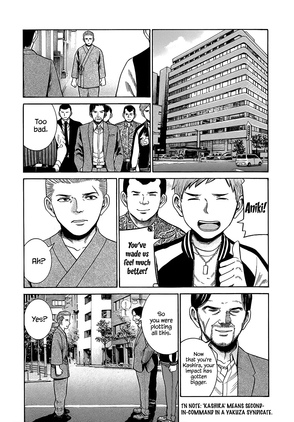 Hinamatsuri Chapter 43 page 35 - Chapter 43: China Cops