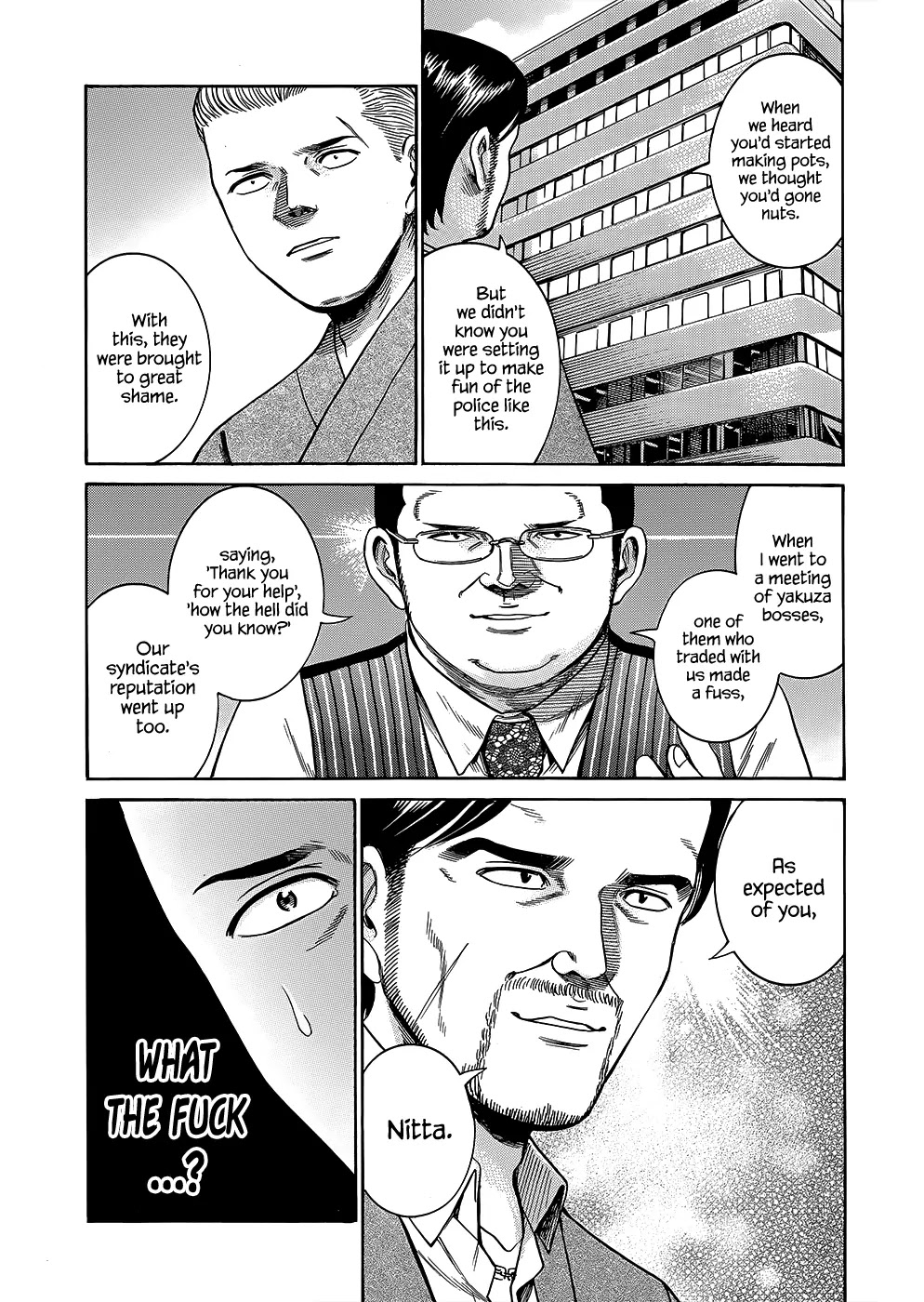 Hinamatsuri Chapter 43 page 36 - Chapter 43: China Cops