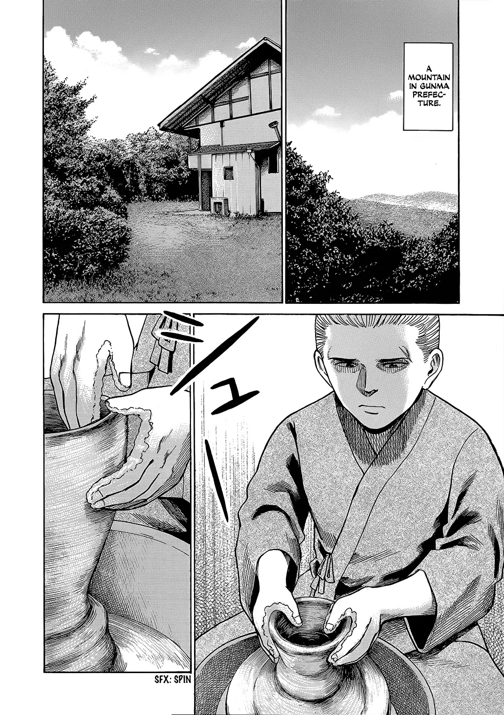 Hinamatsuri Chapter 43 page 7 - Chapter 43: China Cops