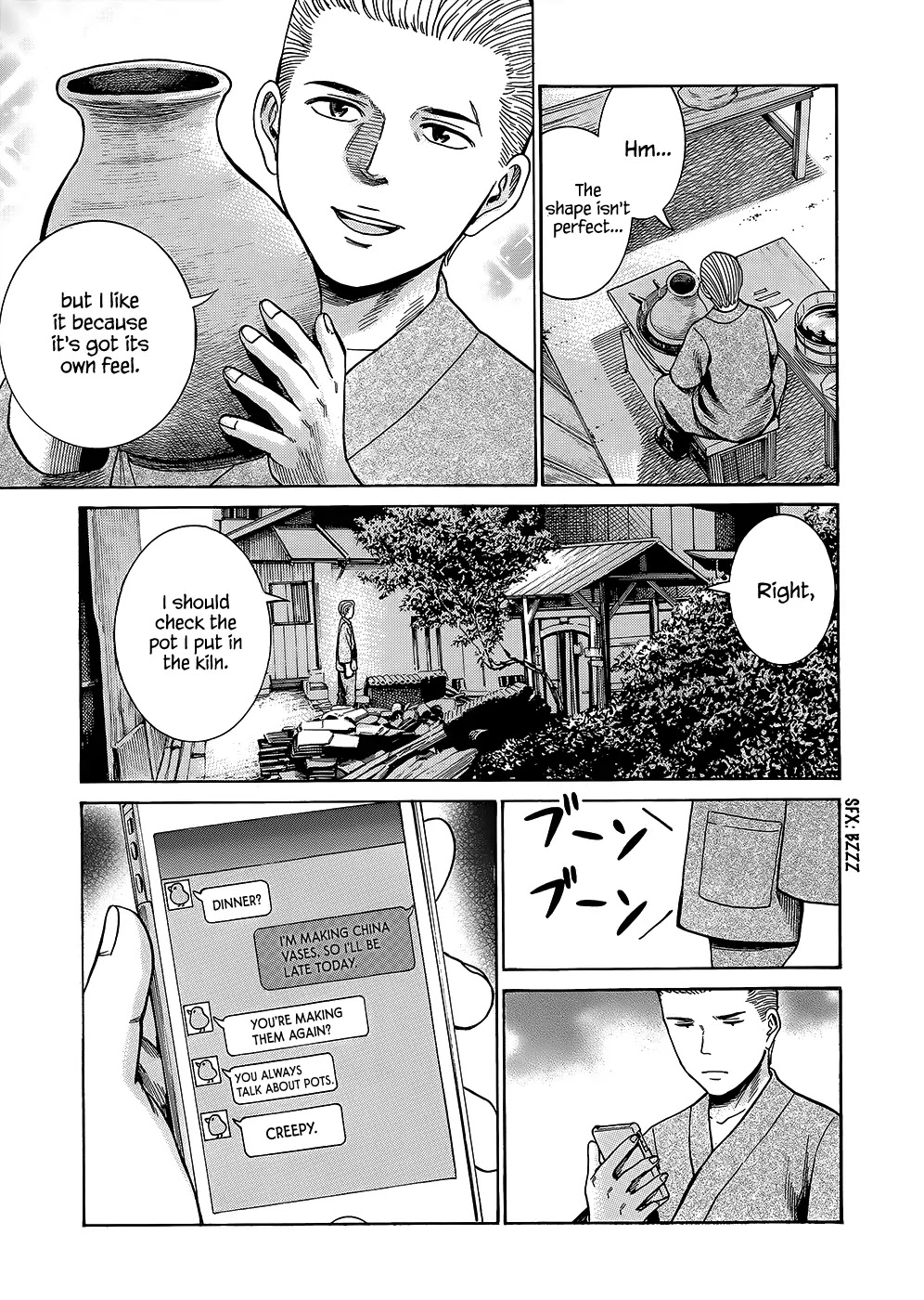 Hinamatsuri Chapter 43 page 8 - Chapter 43: China Cops