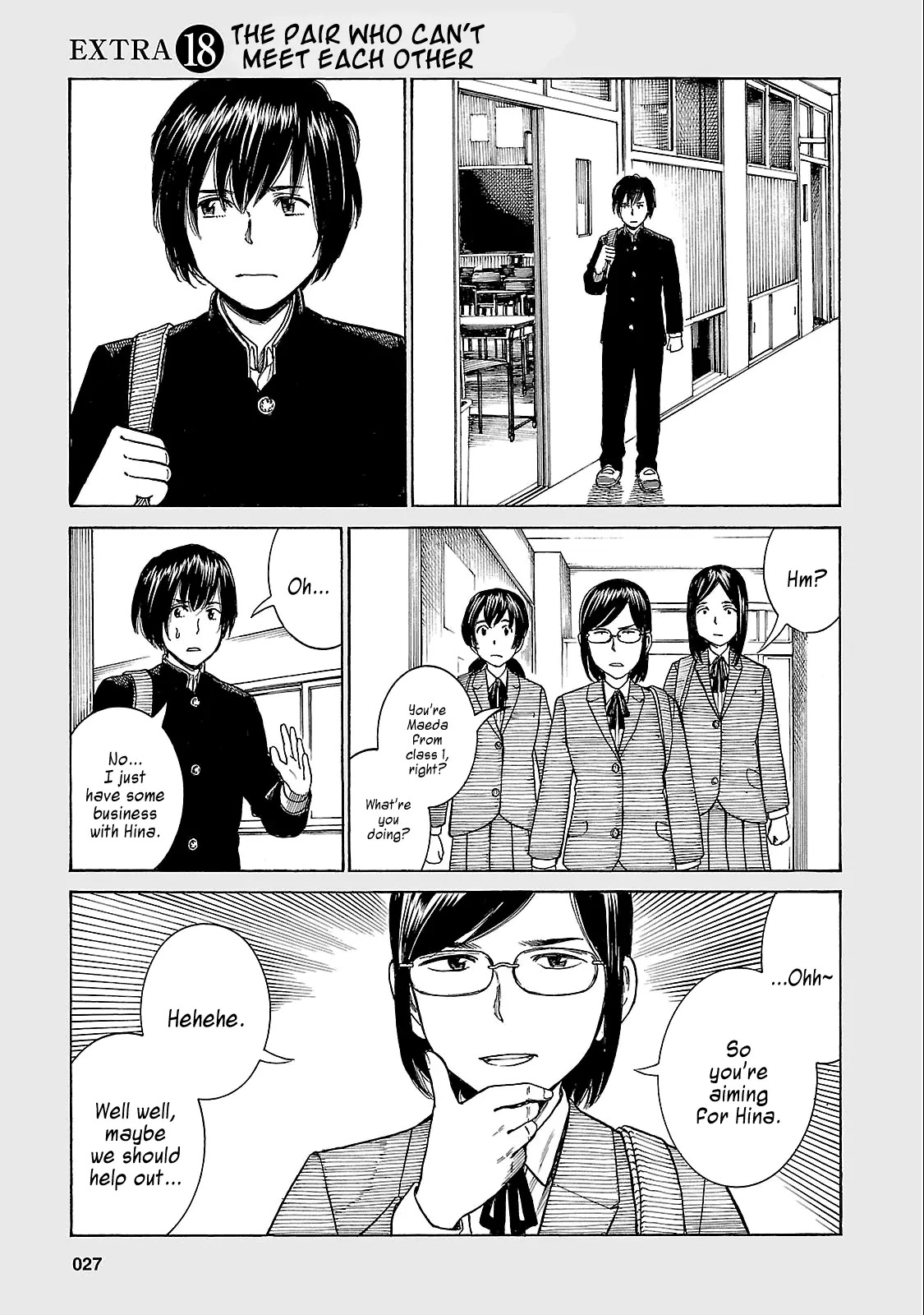 Hinamatsuri Chapter 44.5 page 1 - Chapter 44.5: The Pair Who Can't Meet Each Other
