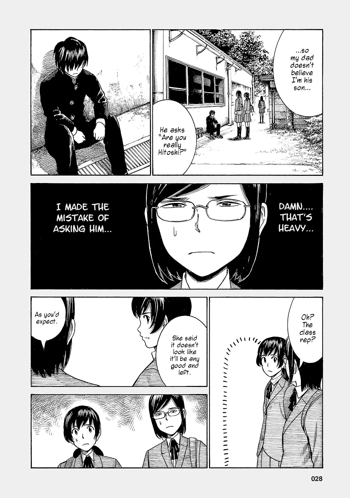 Hinamatsuri Chapter 44.5 page 2 - Chapter 44.5: The Pair Who Can't Meet Each Other