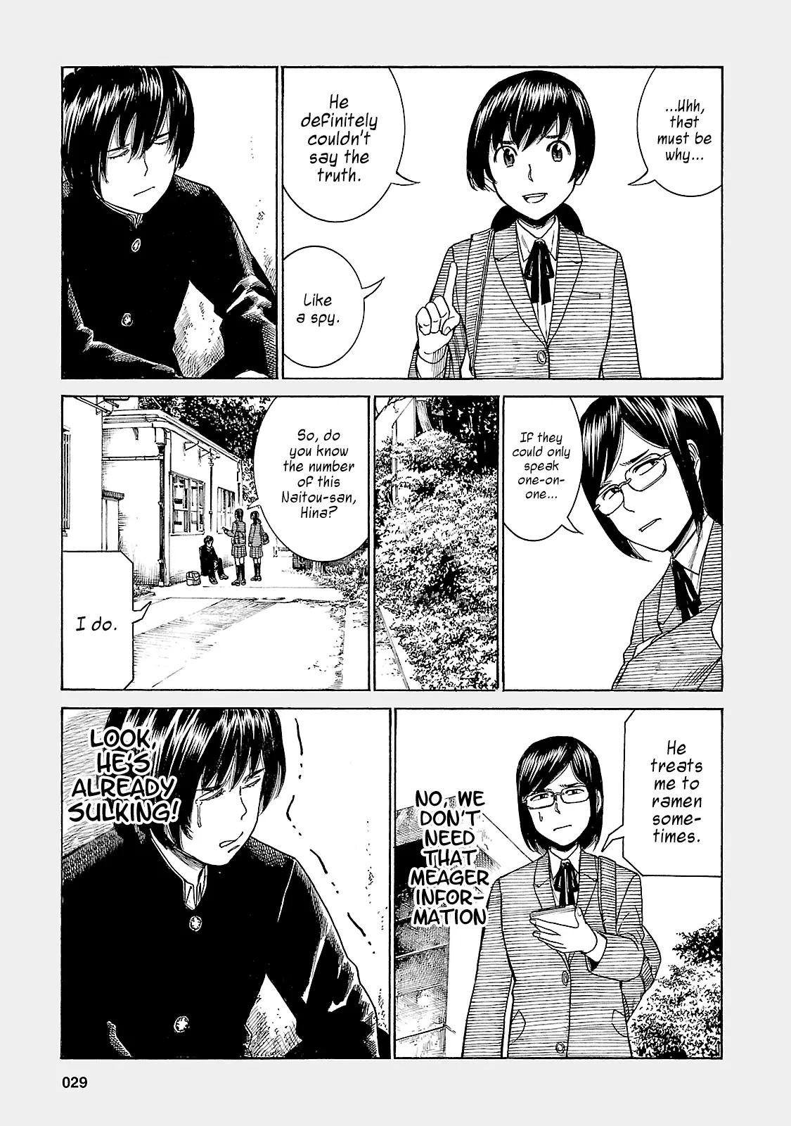Hinamatsuri Chapter 44.5 page 3 - Chapter 44.5: The Pair Who Can't Meet Each Other