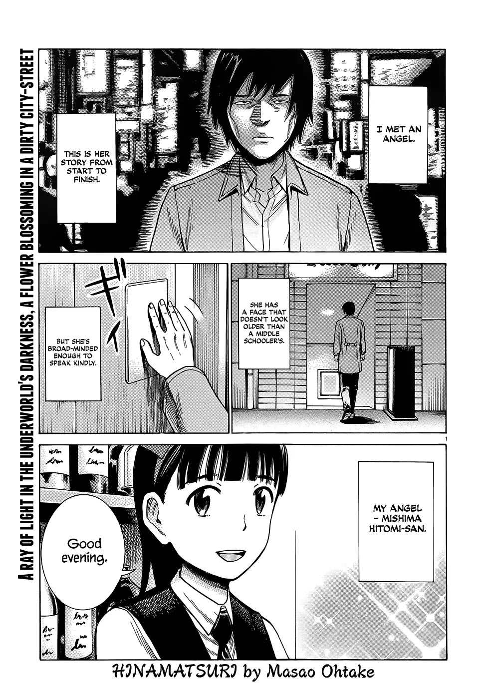 Hinamatsuri Chapter 44 page 1 - Chapter 44: A Woman Named Mishima Hitomi