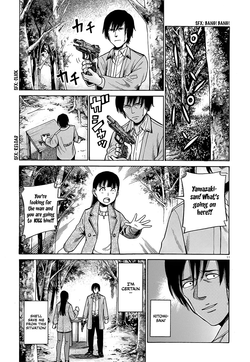 Hinamatsuri Chapter 44 page 12 - Chapter 44: A Woman Named Mishima Hitomi