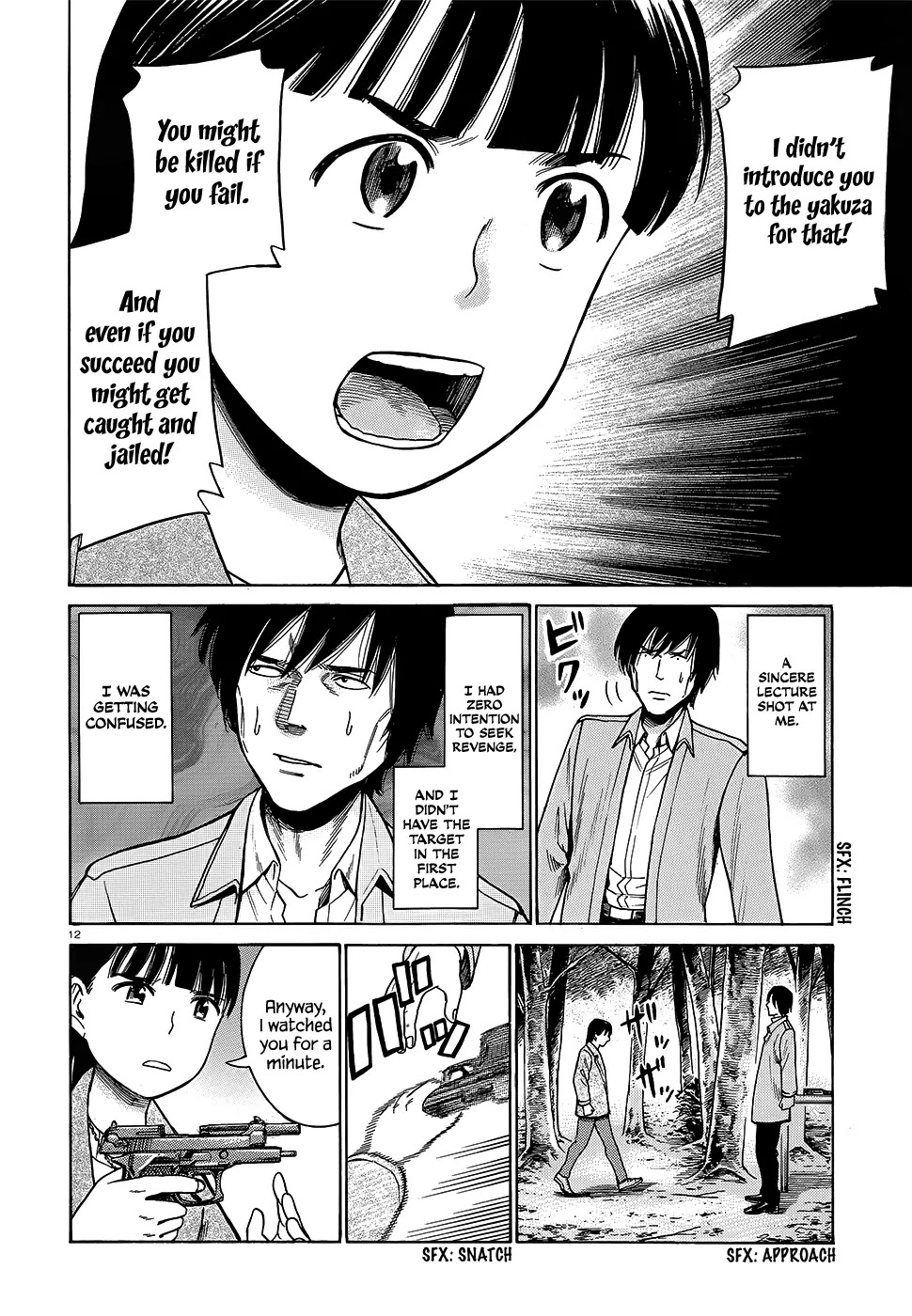 Hinamatsuri Chapter 44 page 13 - Chapter 44: A Woman Named Mishima Hitomi