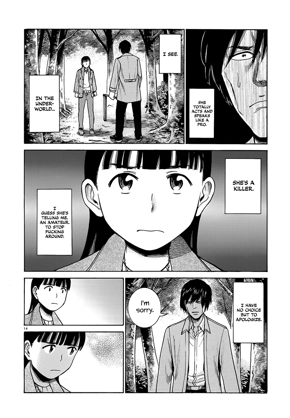 Hinamatsuri Chapter 44 page 15 - Chapter 44: A Woman Named Mishima Hitomi