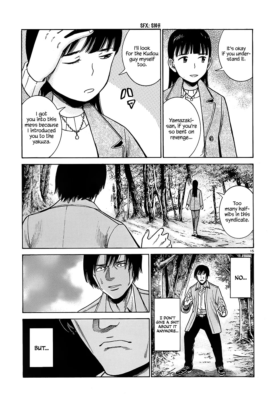 Hinamatsuri Chapter 44 page 16 - Chapter 44: A Woman Named Mishima Hitomi