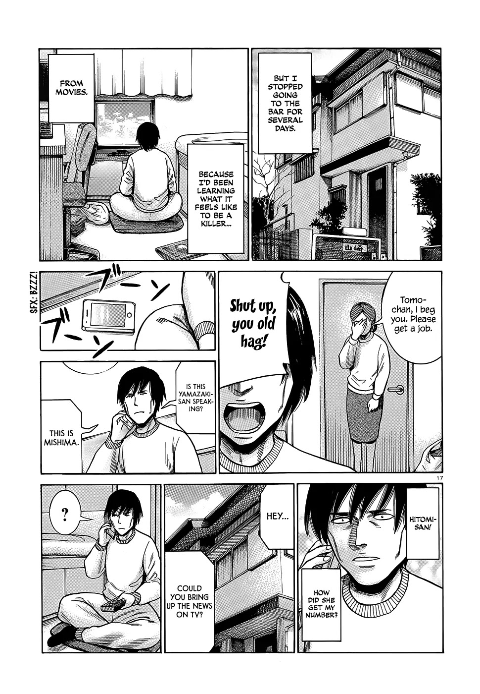 Hinamatsuri Chapter 44 page 18 - Chapter 44: A Woman Named Mishima Hitomi