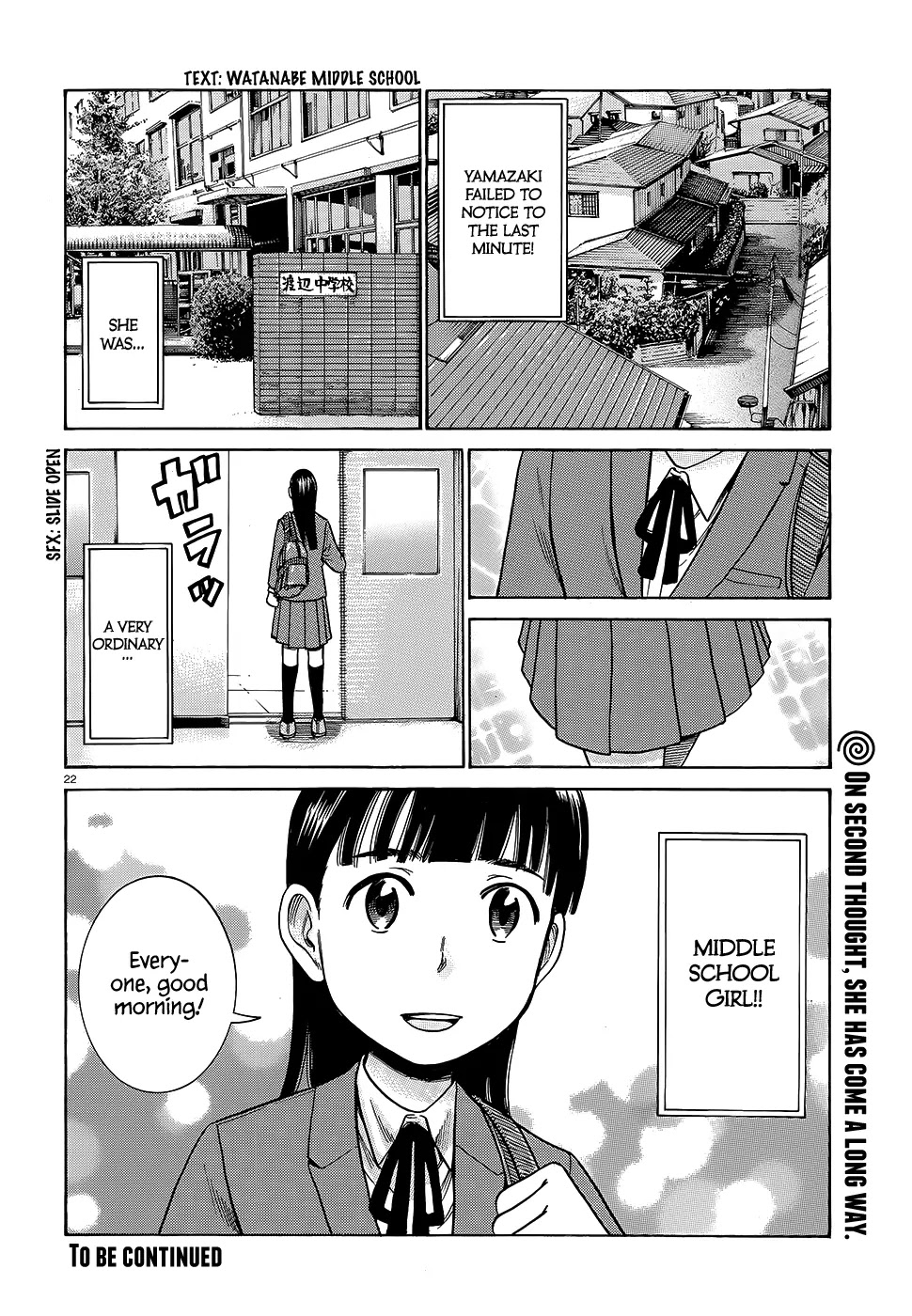 Hinamatsuri Chapter 44 page 23 - Chapter 44: A Woman Named Mishima Hitomi