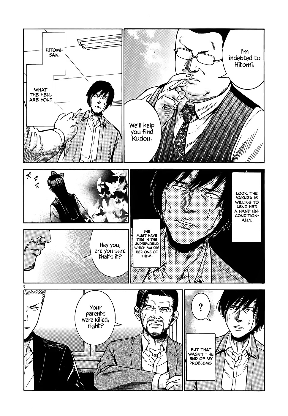 Hinamatsuri Chapter 44 page 9 - Chapter 44: A Woman Named Mishima Hitomi