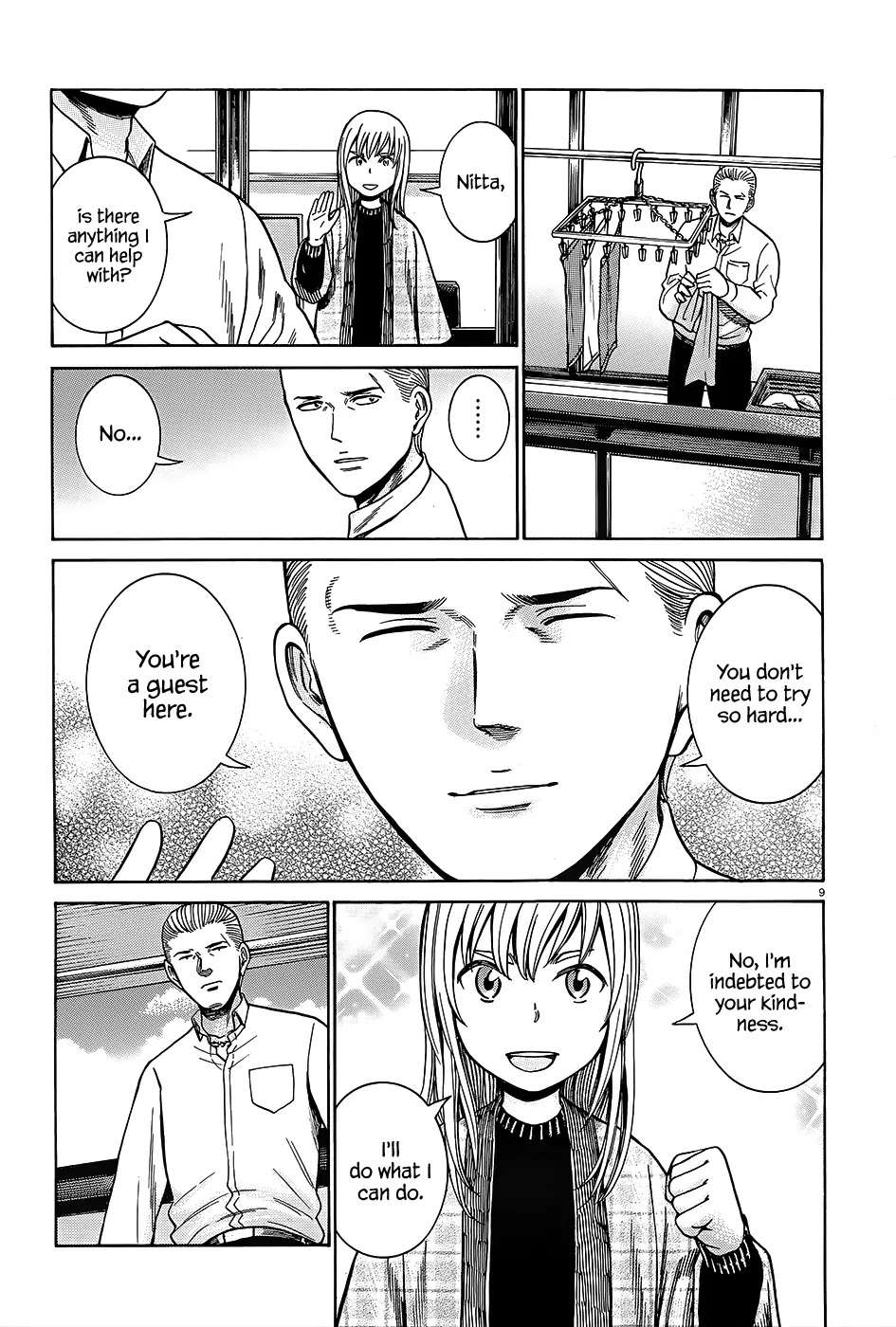 Hinamatsuri Chapter 45 page 10 - Chapter 45: At the Boundary between Reality and Fantasy