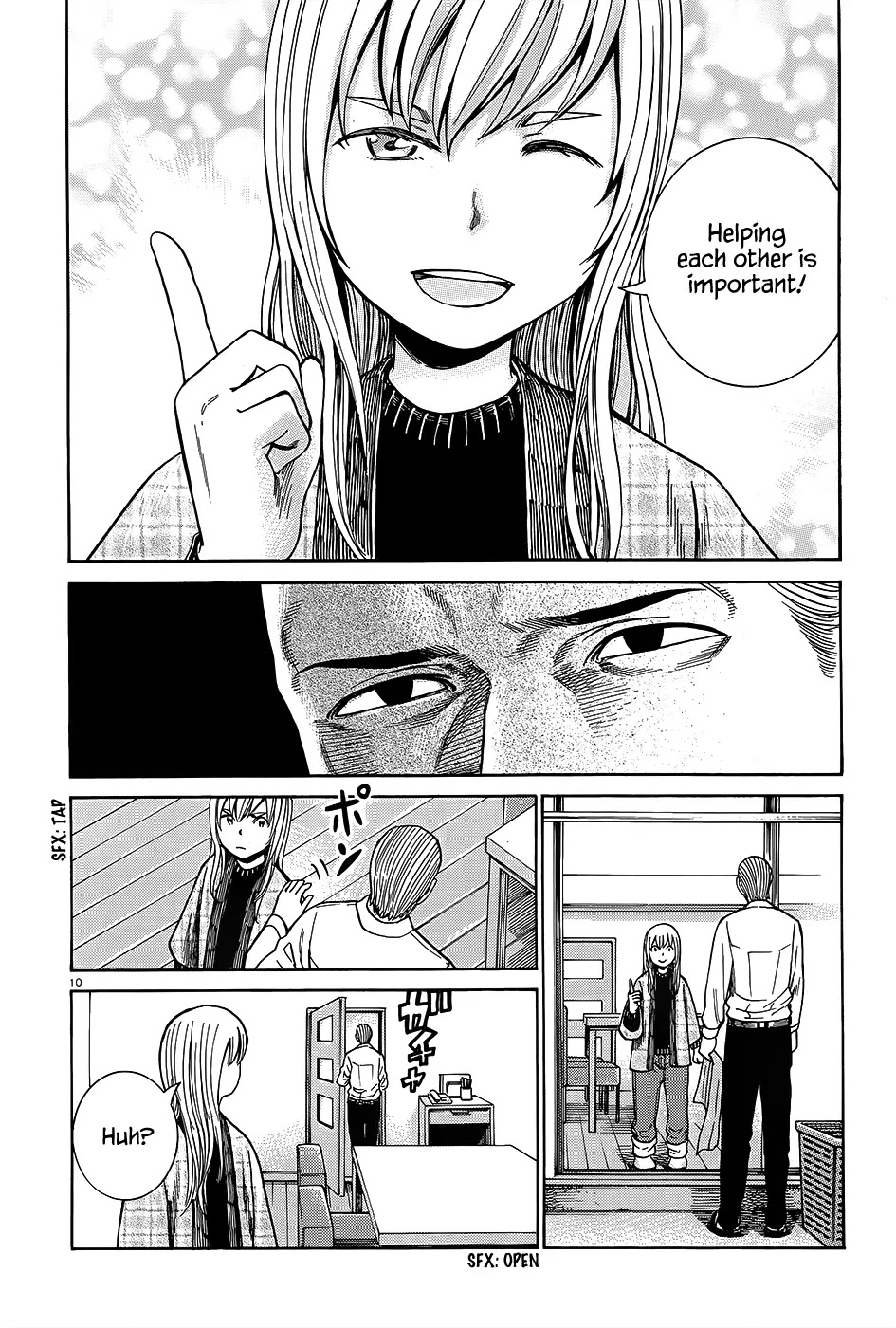 Hinamatsuri Chapter 45 page 11 - Chapter 45: At the Boundary between Reality and Fantasy