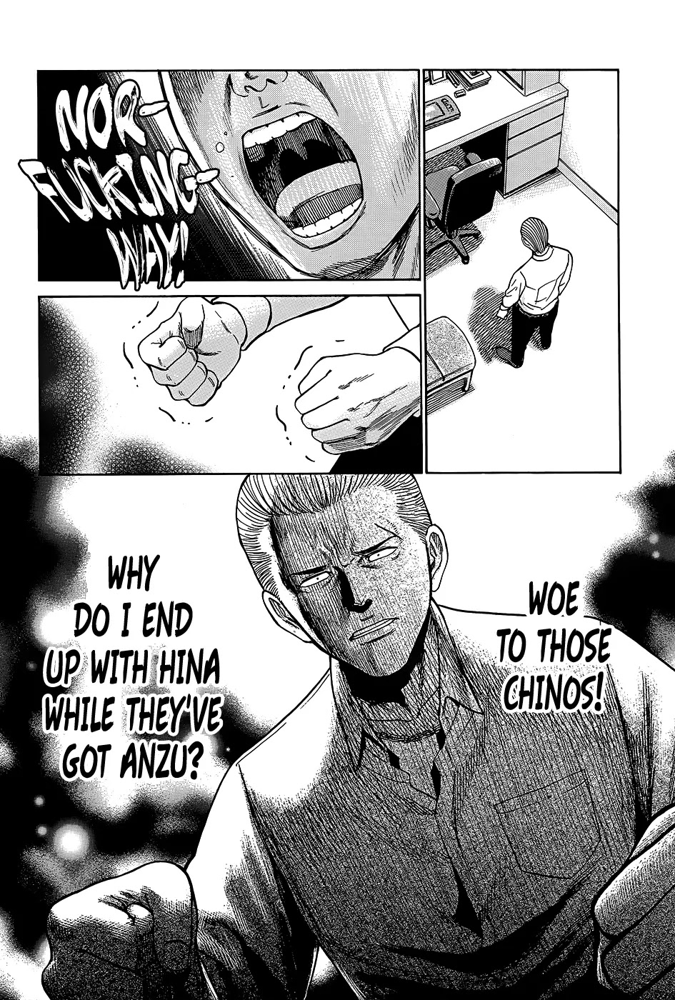 Hinamatsuri Chapter 45 page 12 - Chapter 45: At the Boundary between Reality and Fantasy