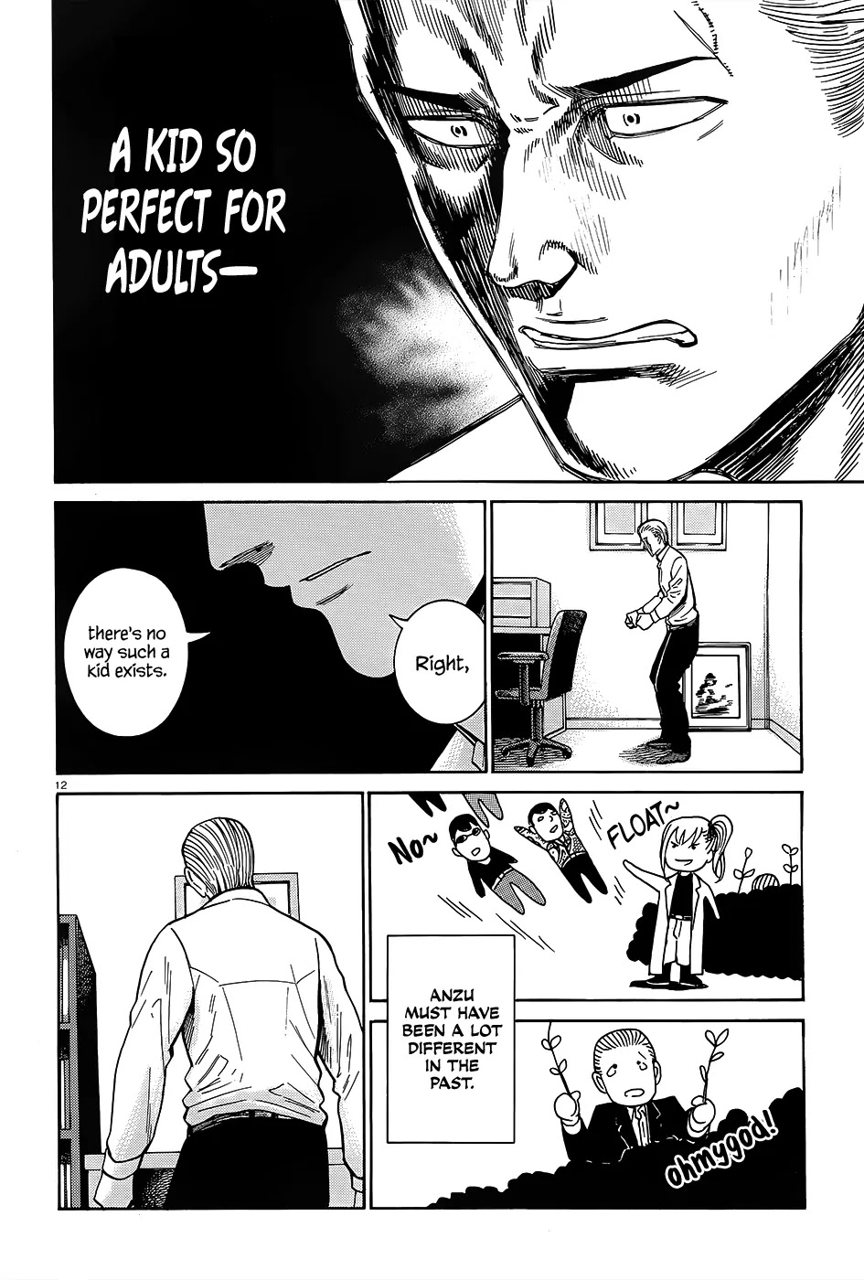 Hinamatsuri Chapter 45 page 13 - Chapter 45: At the Boundary between Reality and Fantasy