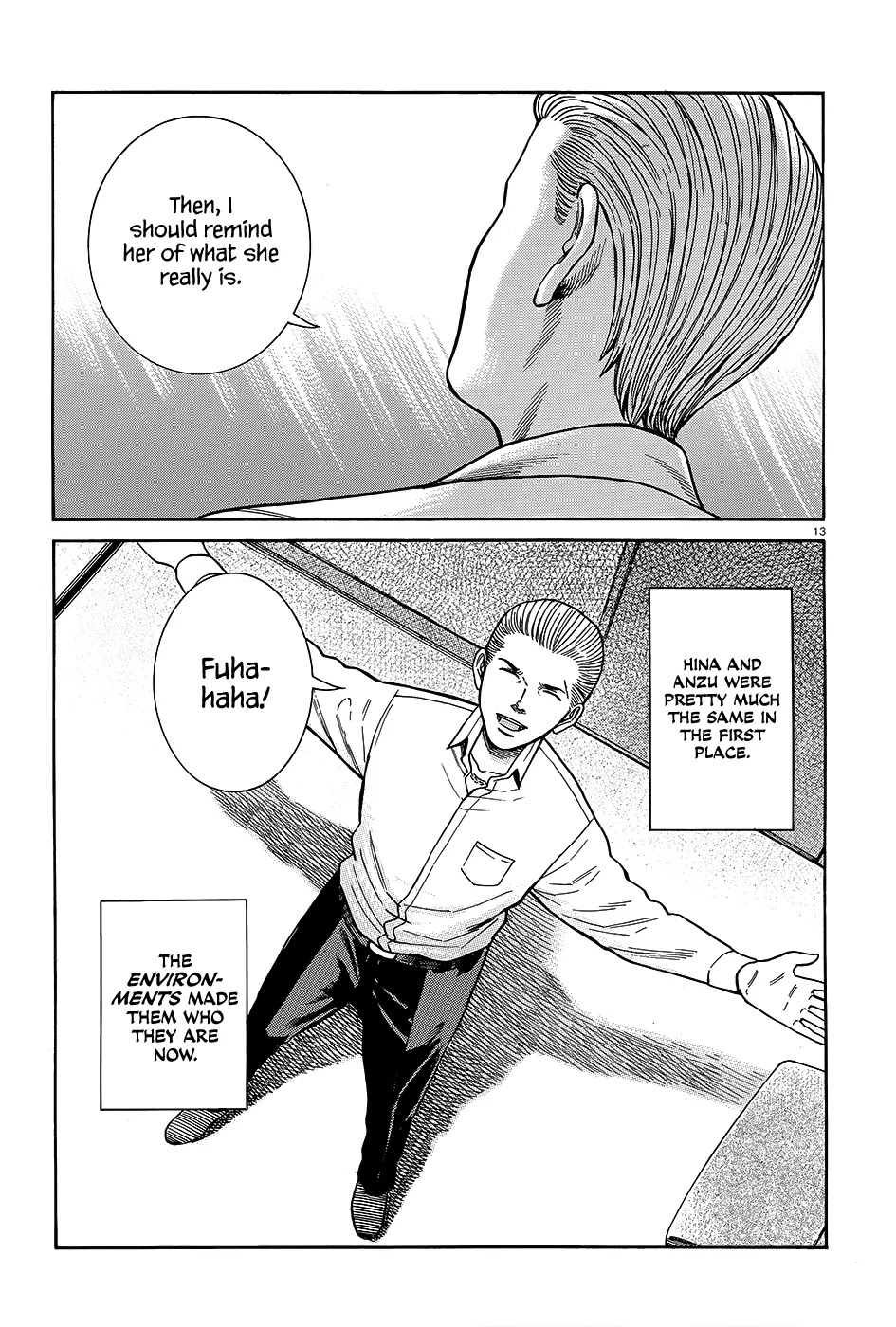 Hinamatsuri Chapter 45 page 14 - Chapter 45: At the Boundary between Reality and Fantasy