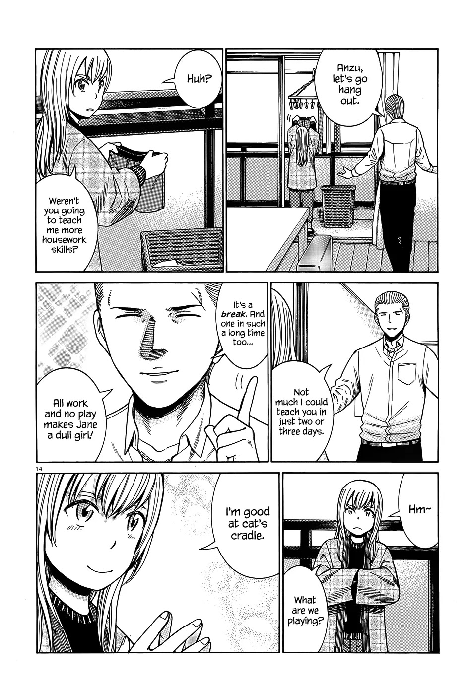 Hinamatsuri Chapter 45 page 15 - Chapter 45: At the Boundary between Reality and Fantasy