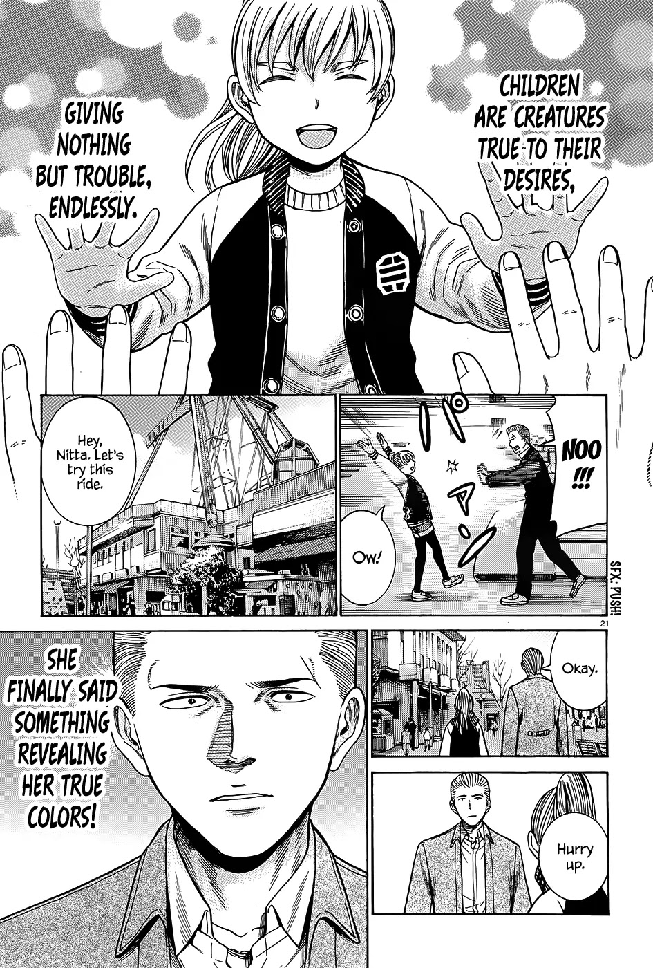 Hinamatsuri Chapter 45 page 22 - Chapter 45: At the Boundary between Reality and Fantasy